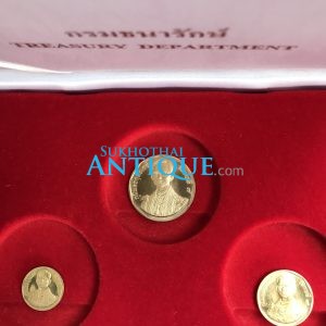 เหรียญกษาปณ์ที่ระลึก รัชมังคลาภิเษก 2 กรกฎาคม 2531 เนื้อทองคำชุด 3 เหรียญ จัดสร้างน้อยมากไม่เกิน 6,067 ชุด - Image 3