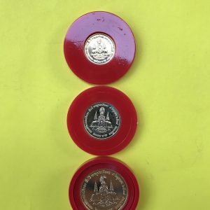 เหรียญกษาปณ์ที่ระลึก พระราชพิธีกาญจนาภิเษก ปี 2539  ชุด3เหรียญ เนื้อทองคำธรรมดา นำ้หนักรวม 26.6 กรัม พร้อมกล่องกษาปณ์ - Image 4