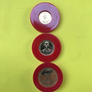 เหรียญกษาปณ์ที่ระลึก พระราชพิธีกาญจนาภิเษก ปี 2539  ชุด3เหรียญ เนื้อทองคำธรรมดา นำ้หนักรวม 26.6 กรัม พร้อมกล่องกษาปณ์ - Image 3