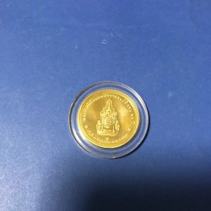 เหรียญที่ระลึกพระบาทสมเด็จพระเจ้าอยู่หัวภูมิพลอดุลยเดช พระราชพิธีฉลองสิริราชสมบัติครบ 60 ปี 9 มิถุนายน 2549 เนื้อทองคำหนัก 20 กรัม - Image 2