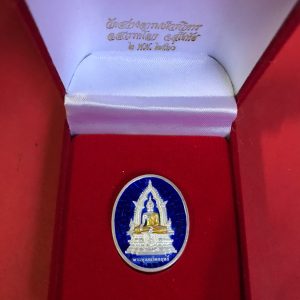 เหรียญหลวงพ่อพุทธเรืองฤทธิ์ วัดสว่างอารมณ์วรวิหาร อ.สวรรคโลก รุ่น"บูรณะปิดทอง"ปี 2560 เนื้อเงินลงยาสีนำ้เงิน - Image 3