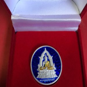 เหรียญหลวงพ่อพุทธเรืองฤทธิ์ วัดสว่างอารมณ์วรวิหาร อ.สวรรคโลก รุ่น"บูรณะปิดทอง"ปี 2560 เนื้อเงินลงยาสีนำ้เงิน - Image 1