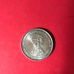 เหรียญกษาปณ์ที่พระชนมายุครบ 75 พรรษา สมเด็จพระศรีนครินทราบรมราชชนนี ขนาด 35 มม.เนื้อเงิน 21 ตุลาคม 2518 - Image 3