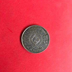 เหรียญสมโภชกรุงรัตนโกสินทร์ 200 ปี พ.ศ.2525 เนื้อเงิน - Image 2