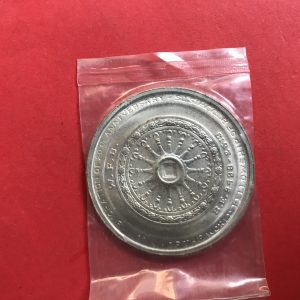 เหรียญกษาปณ์ที่ระลึก 20 ปี พุทธศาสนิกสัมพันธ์ เนื้อเงินปี พ.ศ.2514  หน้าเหรียญ 50 บ. เส้นผ่าศูนย์กลาง 40  มม.ใหญ่มาก - Image 4