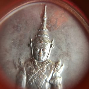 เหรียญพระแก้วมรกตทรงเครื่องฤดูร้อน ปี 2525 เนื้อทองแดง - Image 3