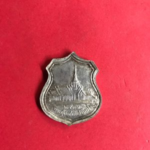 เหรียญอาร์มหลวงพ่อ โสธร วัดโสธรวราราม จ.ฉะเชิงเทรา จัดสร้างพระอุโบสถหลังใหม่ เนื้อเงิน ปี 2538 ลงยาสีส้ม - Image 2