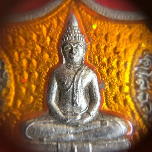 เหรียญอาร์มหลวงพ่อ โสธร วัดโสธรวราราม จ.ฉะเชิงเทรา จัดสร้างพระอุโบสถหลังใหม่ เนื้อเงิน ปี 2538 ลงยาสีส้ม - Image 3