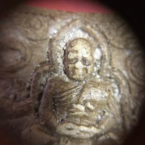 พระหลวงพ่อเปิ่นขี่เสือ  หลังหนุมาน วัดบางพระ จ.นครปฐม เนื้อผงพุทธคุณ  ปี 2541 - Image 3