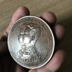 เหรียญที่ระลึก จุฬาลงกรณ์ บรมราชาธิราช สว่างวัฒนา หรือเหรียญเนชั่นแนลเอกซิบิชั่น ณ.สนามหลวง ปี 1244 เนื้อทองแเดง สมัยร.5 - Image 3