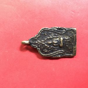 เหรียญหลวงปู่เอมหล่อโบราณเนื้อทองเหลืองยุกต์เก่า สร้างประมาณป 2470วัดปากน้ำจังหวัดสุโขทัย สวยงามคมชัด - Image 2