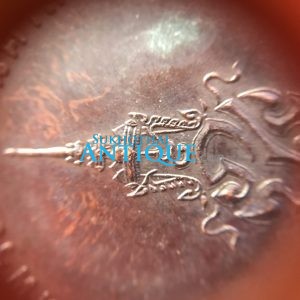 เหรียญพระแก้วมรกตทรงชุด ฤดูหนาว เนื้อทองแดง ฉลองวัดพระศรีรัตนศาสดาราม ปี พ.ศ. 2525 - Image 4