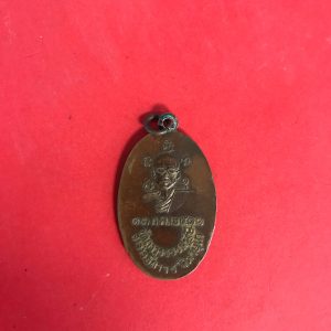 เหรียญพระพุทธชินราชเนื้อ ทองแดง หลัง อาจารย์ถาวร ฐิตายุโก 13 ก.พ.2511  (รุ่นแรก) - Image 2