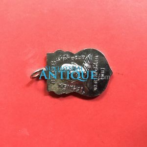 เหรียญหลวงปู่ทวด หลัง หลวงปู่ทิม รุ่นใต้ร่มเย็นเสาร์ 5 ปี 2526 บล็อกเนื้อเกินคอติ่ง ใส่ซองเดิมจากวัด เหรียญชุบนิเกิล สวยงามคมชัด - Image 2