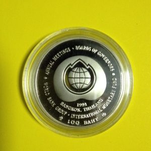 เหรียญกษาปณ์ที่่ระลึก การประชุมผู้ว่าการธนาคารโลก (นิกเกิลขัดเงา) พ.ศ. 2534 - Image 4