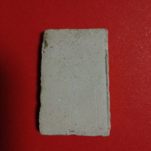 สมเด็จบางขุนพรมพิมพ์ใหญ่ ปี 17 เลี่ยมกรอบเงินหนาแกะลายยกซุ้ม พร้อมบูชาขึ้นคอ - Image 3