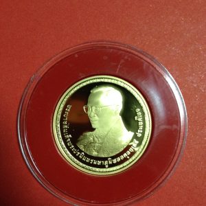 เหรียญที่ระลึกพระราชพิธีมหามงคลเฉลิมพระชนมพรรษา 7 รอบ 5 ธันวาคม 2554 เนื้อทองคำ นำ้หนัก 10 กรัม จำนวนผลิต 10284 - Image 2