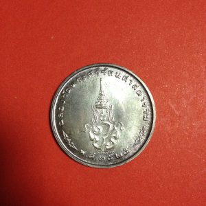 เหรียญเงินพระแก้วมรกตทรงเครื่อง ฤดูหนาว หลังพระราชศรัทธา สวยคมชัดมาก - Image 2