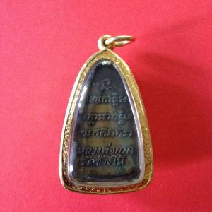 หลวงปู่ทวดพิมพ์เล็กหลังหนังสือ เลี่ยมทองคำ - Image 3