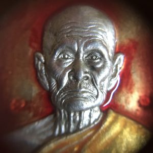 เหรียญหลวงพ่อทบ ฉลองครบรอบ 81 พรรษา เมื่ออายุ 94 ปี 23 ก.ค. 2518 เนื้อเงินลงสีส้ม ตอก 3 โค็ต - Image 3