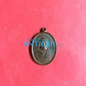 เหรียญที่ระลึกในงานฝังลูกนิมิต วัดแม่นํ้าคู้เก่า อ.ปวกแดง จ.ระยอง เนื้อทองแดงตอก 2 โค๊ต - Image 1