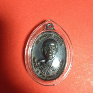 เหรียญหลวงพ่อคูณเนื้อทองแดงปี 2517 บล็อกนวะลงจารณ์ - Image 2