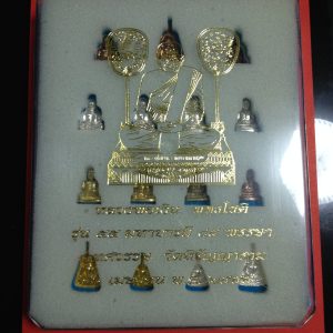 หลวงพ่อเงินรุ่น55มหาบารมี85พรรษาชุดกรรมการ (มีทั้งหมด15องค์) มีเนื้อนะวะ 3 องค์,เนื้อเงิน 5 องค์,เนื้อทองเหลือง 5 องค์และเนื้ออัลปาก้า 1 องค์ - Image 3