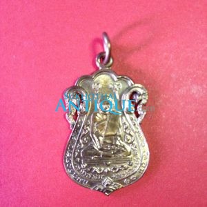 เหรียญเสมาขอเบ็ดยันต์สี่หลวงปู่เอี่ยมวัดหนังเนื้อทองแดงฉลุ  รุ่นรับเสด็จ ยกช่อฟ้ามหามงคล ปี2554 - Image 1