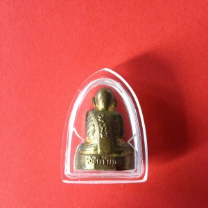 หลวงพ่อเงินหน้าแก่วัดท้ายน้ำปี15(เลี่ยมเงิน) - Image 4