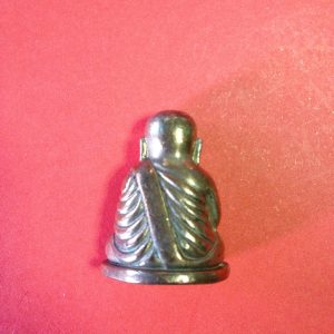 หลวงพ่อเงินรุ่น "เจริญ  30 " - Image 2