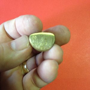 หลวงพ่อเงินรุ่นกองทุน53เนื้อสำริด - เหลือง - Image 3