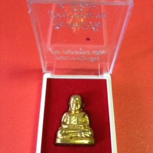หลวงพ่อเงินรุ่นกองทุน53เนื้อทองเหลือง (หน้ายิ้ม) - Image 4