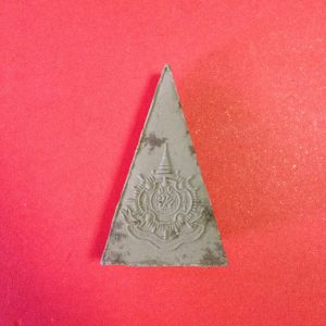 พระจิตรลดาวัดสุทัศน์ (เนื้อมวลสารสมเด็จจิตรลดาปี 11) มีสามองค์ละ 500 - Image 2