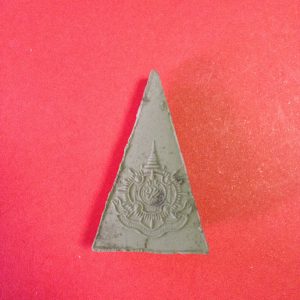 พระจิตรลดาวัดสุทัศน์ (เนื้อมวลสารสมเด็จจิตรลดาปี 11) มีสามองค์ละ 500 - Image 4