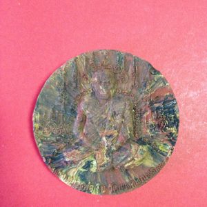 หลวงปู่ทวดจตุคามรามเทพ หลวงพ่อเงินวัดบางคลาน ( ออกที่วัด ) - Image 2