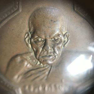 เหรียญดอกจิก หลวงพ่อเขียนหลังหลวงพ่อทบ เนื้อทองแดง วัดขุนเณร จ.พิจิตร ปี2499 (ตาใส) - Image 3