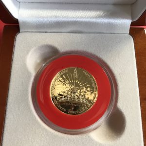 เหรียญพระราชพิธีถวายพระเพลิงพระบรมศพ เนื้อทองคำ 99% นำ้หนัก 20 กรัม เส้นผ่าศูนย์กลาง 26 มม.  พฤหัสบดี ที่ 13 ต.ค.60 - Image 2