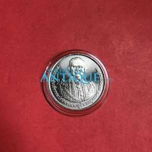 เหรียญพระราชพิธีถวายพระเพลิงพระบรมศพ เนื้อคิวโปรนิกเกิล พฤหัสบดี ที่ 26 ต.ค.60 - Image 1