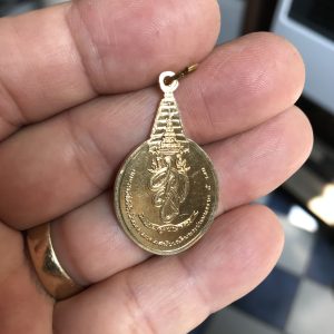 เหรียญพระชัยหลังช้าง หลัง ส.ก. ปี 2535  มีกะไหล่ทอง สวยงามคมชัดมาก - Image 4