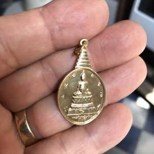 เหรียญพระชัยหลังช้าง หลัง ส.ก. ปี 2535  มีกะไหล่ทอง สวยงามคมชัดมาก - Image 3