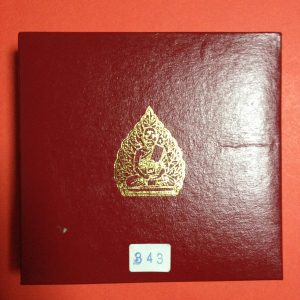 เหรียญใบโพธิ์หลวงพ่อคูณรุ่นค้ำคูณมรดกไทยปี 2536จำนวนการสร้าง 1,000 ชุด ประกอบด้วย 4 เนื้อ ทอง นะวะ เงินและทองแดง - Image 4