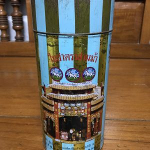 กระป๋องใบชาเก่า ตราสามม้า ใหญ่ 2 ใบพร้อมฝา, เล็ก 1 ใบไม่มีฝา - Image 2