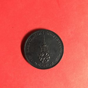 เหรียญพระแก้วมรกตทรงเครื่องฤดูหนาว ปี 2525 เนื้อทองแดง - Image 2