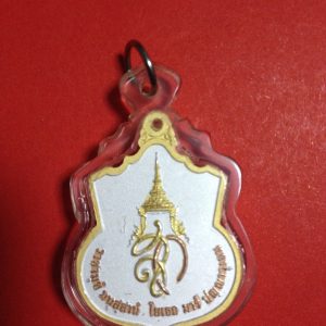 เหรียญอาร์มเนื้อเงินสามกษัตริย์ พระนเรศวรรุ่น สู้ หลังสก.ตอกโค๊ต เลี่ยมพลาสติกสวยงามพร้อมใช้ - Image 4