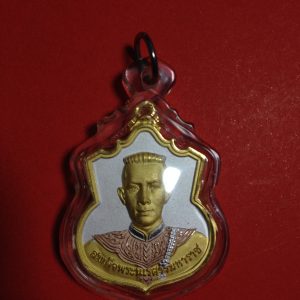 เหรียญอาร์มเนื้อเงินสามกษัตริย์ พระนเรศวรรุ่น สู้ หลังสก.ตอกโค๊ต เลี่ยมพลาสติกสวยงามพร้อมใช้ - Image 3