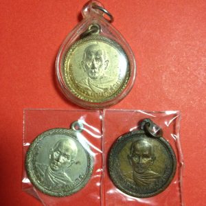 เหรียญกลมเล็กเจ้าคุณสวรรควรนายกรุ่น 1 ปี 2500 เนื้อทองแดงสวยมากๆ - Image 3