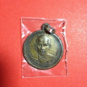 เหรียญกลมเล็กเจ้าคุณสวรรควรนายกรุ่น 1 ปี 2500 เนื้อทองแดงสวยมากๆ - Image 2