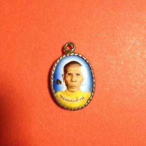 เหรียญล๊อกเก็ตสีพระครูสุจิตสีลาจารย์(หลวงปู่ต๊วน) องค์ที่ 1 - Image 2