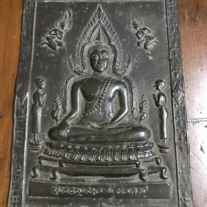 แผ่นปั้มทองเหลือง พระพุทธชินราช เก่า - Image 2
