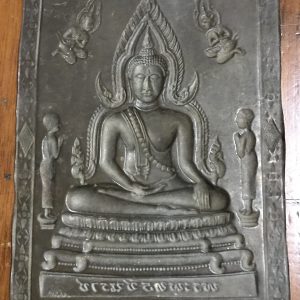 แผ่นปั้มทองเหลือง พระพุทธชินราช เก่า - Image 3
